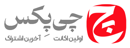 چیپکس